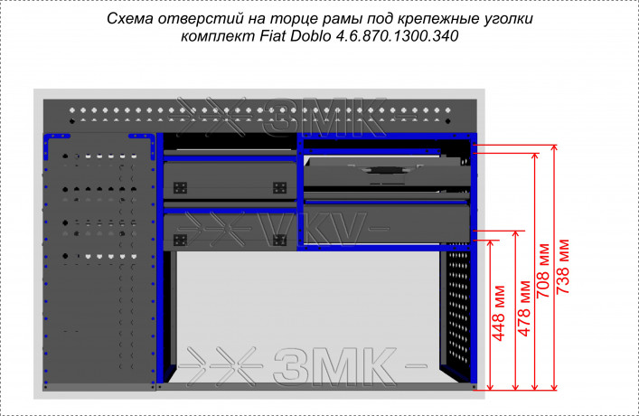 Комплекты 4.6.870.1300.340